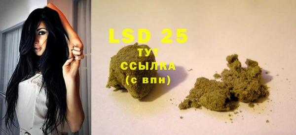 MDMA Premium VHQ Баксан