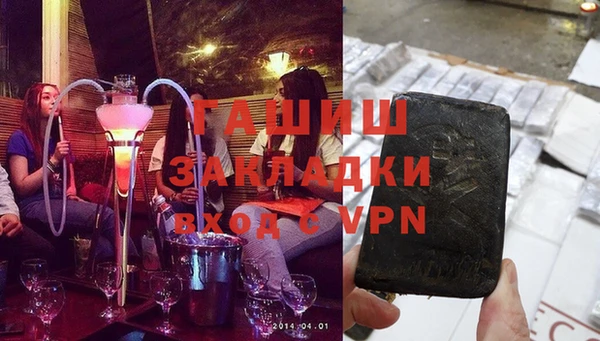 MDMA Premium VHQ Баксан