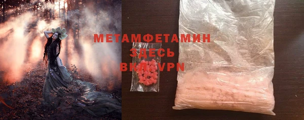 MDMA Premium VHQ Баксан